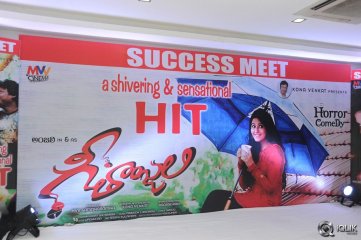 Geethanjali Movie Success Meet